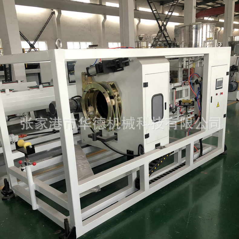 HDPE 160-400 Pipe Extruder Production Line