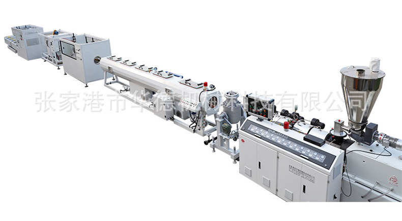 PVC pipe extruder equipment