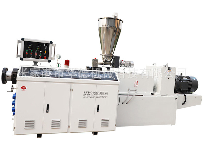 PVC pipe extruder equipment