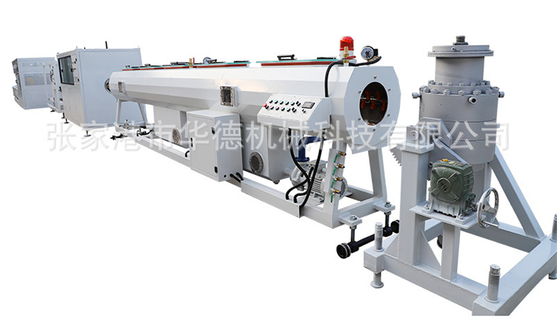 PVC pipe extruder equipment