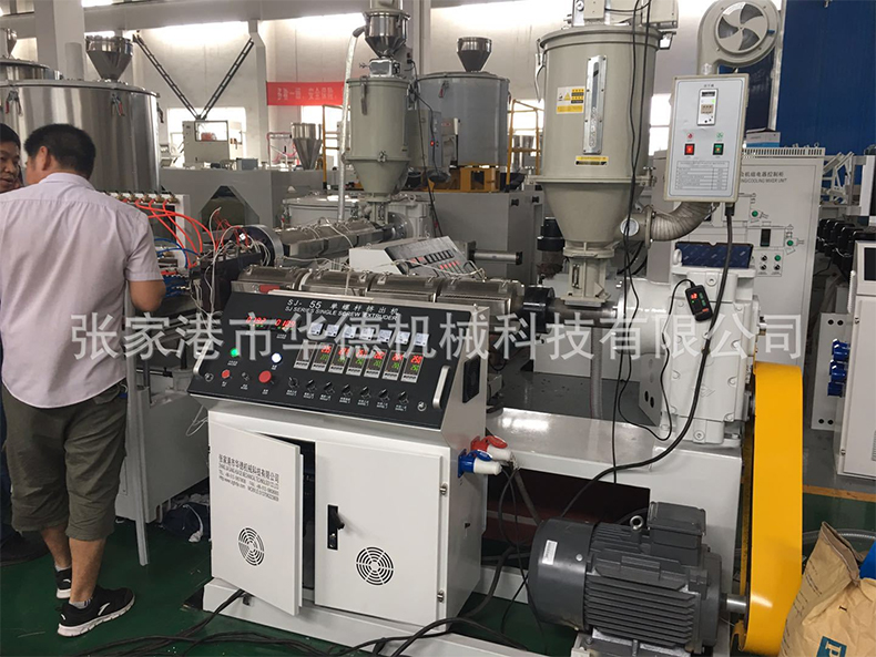 SJ-45 single screw extruder
