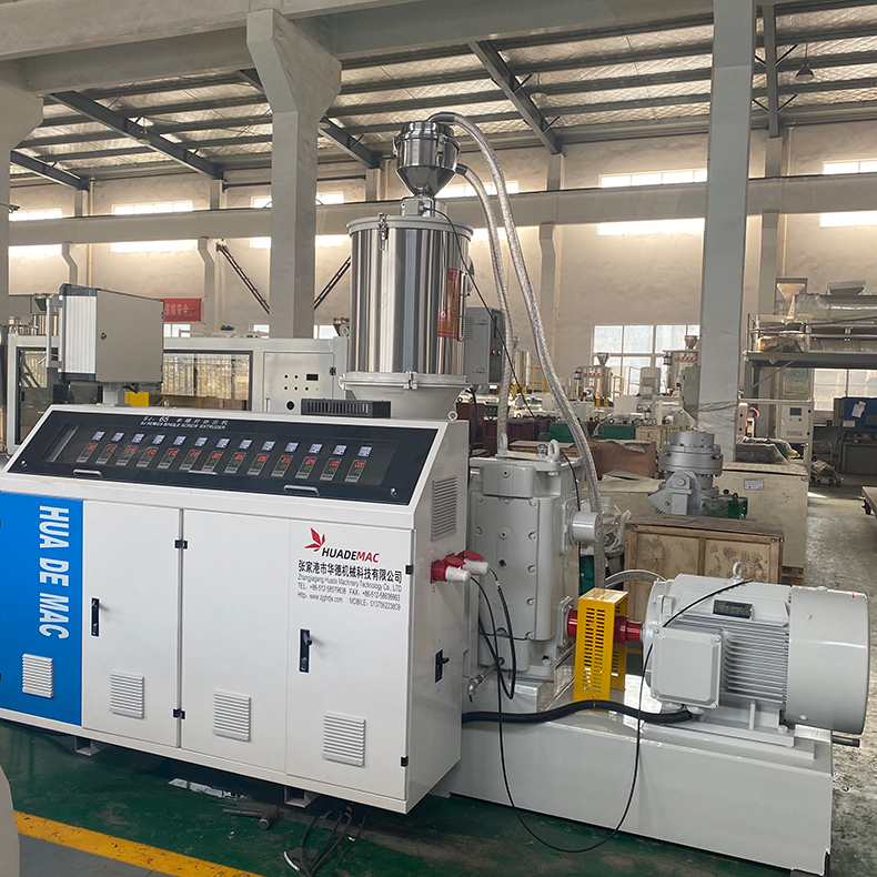 20-63 HDPE pipe extruder equipment